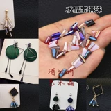 Бусины, стеклянный браслет из бисера ручной работы, серьги, аксессуар, аксессуары