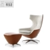 Fang Yuzheng thiết kế ghế Bắc Âu cá tính sáng tạo đồ nội thất ghế sofa đơn đơn giản hiện đại lười biếng lounge chair ghế đẩu gỗ Đồ nội thất thiết kế