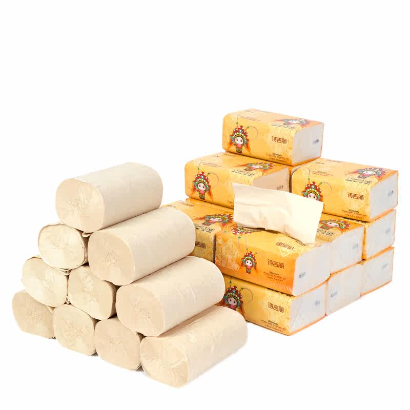 诗吉丽竹浆本色抽纸卫生纸巾16包卷纸10卷家庭组合装纸巾批发整箱