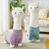 Alpaca Ghế Sáng Tạo Động Vật Phân Sàn Phòng Khách Trang Trí Nhà Trang Trí Băng Ghế Dự Bị Tân Gia Di Chuyển Ngày Lễ Quà Tặng