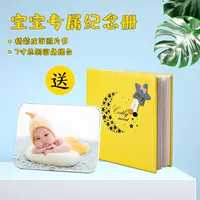 Фотография, памятный фотоальбом, мобильный телефон, DIY, делается под заказ, поделки ручной работы