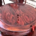 Đồ gỗ gụ Lào gỗ hồng sắc đỏ 1,2 m đầu voi tròn bàn bảy mảnh đặt gỗ hồng sắc Sian - Bộ đồ nội thất