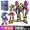 Đồ chơi đại lý nhỏ bán chạy x Transformers Robot King Kong Five Hyun Mecha Futrio Resemi Boy - Đồ chơi robot / Transformer / Puppet cho trẻ em