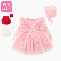 Детский весенний наряд маленькой принцессы, детская юбка, вечернее платье, тренд сезона, в западном стиле, наряд на выход