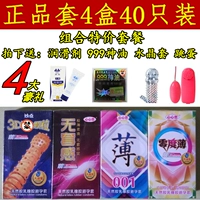 Специальное предложение презерватив 9,9 подлинные 3 коробки 30 только отели и отели дешевые презервативы на бакс оптовые цены