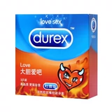 Durex Condom 3 только жирная любовь маленькая коробка для взрослых отель отель Byt Wondom Wholesale Free Dropping