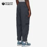 Нанамика легкие грузовые брюки японские ретро -мульти -карманные брюки букеров букет