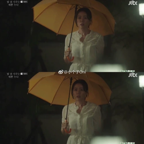 Красивая сестра, которая часто приглашает зонтик, прекрасная сестра, которая ест такую ​​же инси, та же сами, длинные зонтики Sun Yzhen Ding haiyin