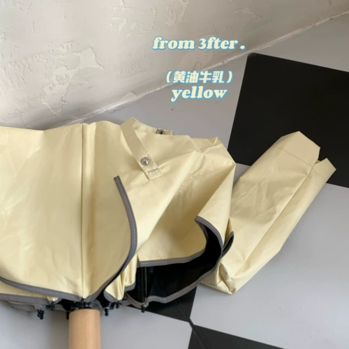 От 3Fter настройки | Солнцезащитный крем для коровьего молока - прохладное лето.