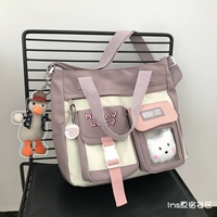 Фиолетовый плюс белая дозаправляющая утка