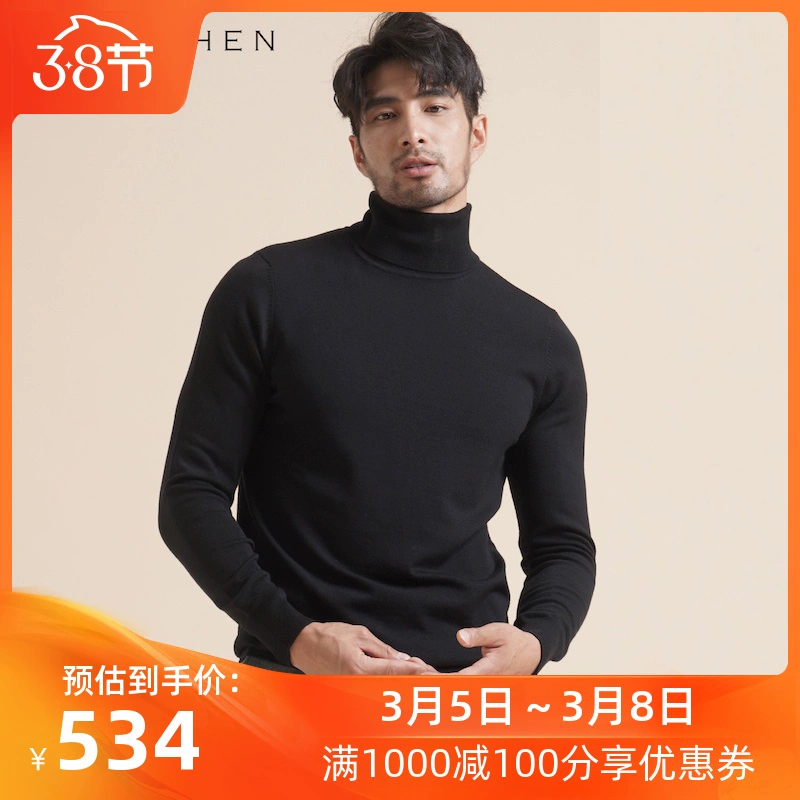 Zingchen mùa thu / mùa đông áo len cao cổ nam 160 áo len merino sang trọng áo len cao cổ cơ sở - Cặp đôi áo len