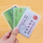 Thẻ nhân viên bộ thẻ thẻ trường hợp bộ thẻ gạo thẻ da làm việc giấy phép tùy chỉnh da trong suốt nhựa cứng với bảo vệ chà chà dây đeo thẻ học sinh cute