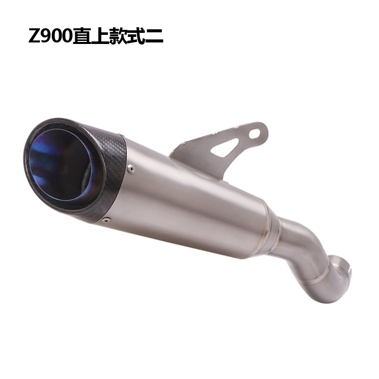 Z900 Titanium Alloy Style 2For motorcycle Z900 titanium alloy exhaust pipe refit Z900 go drum go  middle part Z900 Front section