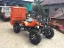 New big bull bốn bánh trailer xe máy ATV mountain mountain off-road nông nghiệp chọn utv nông dân minivan