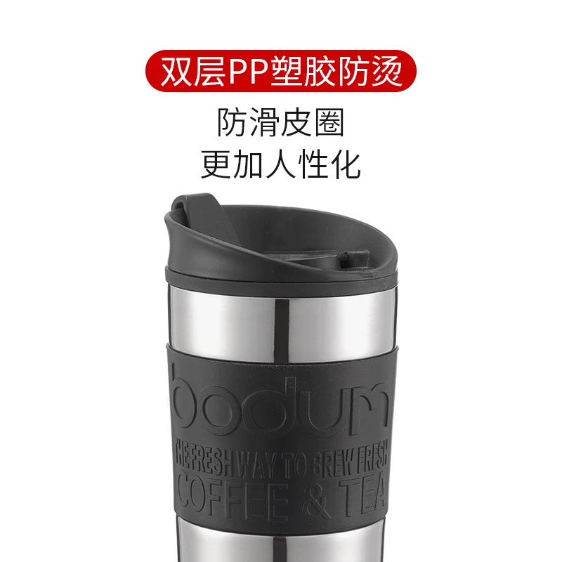Coffee import set, capacious tea cup, teapot, shampoo