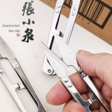 Бесплатная доставка Hangzhou Zhang xiaoquan нержавеющая сталь, защищенная от ржавой стали, сдвигая пружина, сдвигая шермовая сдвига с десятью линией. Маленькие ножницы TB-453