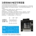tác dụng của máy biến áp Máy biến áp điều khiển Chint NDK-50VA máy công cụ cách ly 100w 380v đến 220v đến 36 24v 11012v công dụng của máy biến áp biến áp amply Biến áp