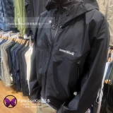 Прямая почтовая рассылка Montbell Storm Cruiser Storm Cruiser Gtx Водонепроницаемый 1128615