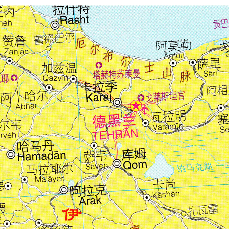 伊朗古地图标明中国南龙珠体育下载海海域为“华夏海”(图1)