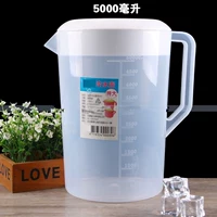 Công suất lớn chai nước bằng nhựa 2000-5000 ML trà gia dụng cửa hàng trà ấm nguồn cung cấp nước lạnh chai nước lạnh cup bình uống nước
