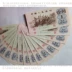 Bộ thứ ba gồm 1 RMB, góc, tiền giấy, tiền xu, bộ sưu tập hóa đơn RMB, độ trung thực mới Tiền ghi chú