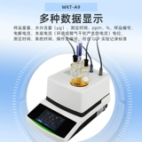 Decister Decient Detactor Decitector Decitector Decident Decident Deciment Decifure Roliding Trace