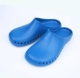 Dép đi trong phòng bệnh của y tá, bác sĩ , nữ điều dưỡng- giày chống trơn trượt ngành y- giày  lỗ mềm bảo vệ chân - dép y tế không quai- dép nhựa