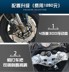 350 ninja xe máy xe thể thao đầu máy 350 chân trời xe road cuộc đua Yongyuan trận đường xe thể thao trên thẻ mortorcycles