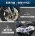 350 ninja xe máy xe thể thao đầu máy 350 chân trời xe road cuộc đua Yongyuan trận đường xe thể thao trên thẻ