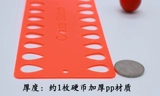 Cross -Cross -Trade Board Цвет пластиковой маятник, вышивка Su XIU Emelcodery Special Winding Board запутанная проволочная пластина