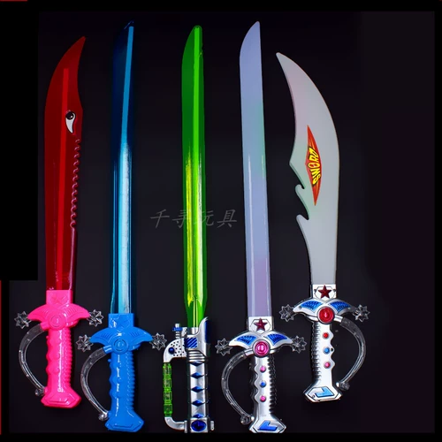 Детская электронная игрушка для мальчиков, разноцветный светящийся складной нож, меч, оружие, подарок на день рождения