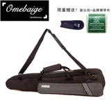 Утолщенная непромокаемая сумка для кларнета и кларнета «все в одном», портативный тенор-саксофон с прямой игрой, не требующий разборки, можно носить на спине