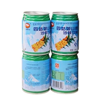 Бесплатная доставка Simuashan Brand VC море BuckThorn Fruit Juice напитки 246 мл*24 прослушивание кислый сладкий Sichuan
