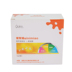医 branch Chi nhánh mũi mèo L-Lysine tăng cường dinh dưỡng hơn viêm kết mạc nước mắt tăng cường miễn dịch 30 túi - Cat / Dog Health bổ sung sữa bio cho mèo Cat / Dog Health bổ sung