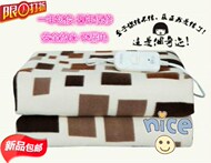 Chăn điện duy nhất ký túc xá sinh viên đôi kiểm soát đôi nhiệt độ an toàn điều chỉnh dày chiều rộng 1,5 mét 1,8 mét nhíp điện