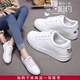 Nhỏ tươi hoang dã giày vải nữ 2018 mùa hè mới Hàn Quốc phiên bản của nhỏ màu trắng giày sinh viên phẳng giày đơn giản chụp đường phố