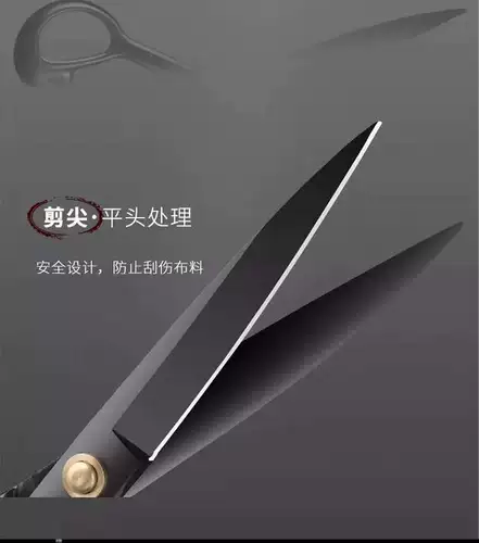 Чжан Сяокван Ножницы Рукобавление бытового клуба сократить большие ножницы 12 -дюймовые швейные дома промышленные ножницы.