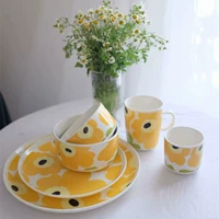 Разное общество Nordic Powant Flowant Classic Cup Cup Dessert Soup Series Set Home Yellow