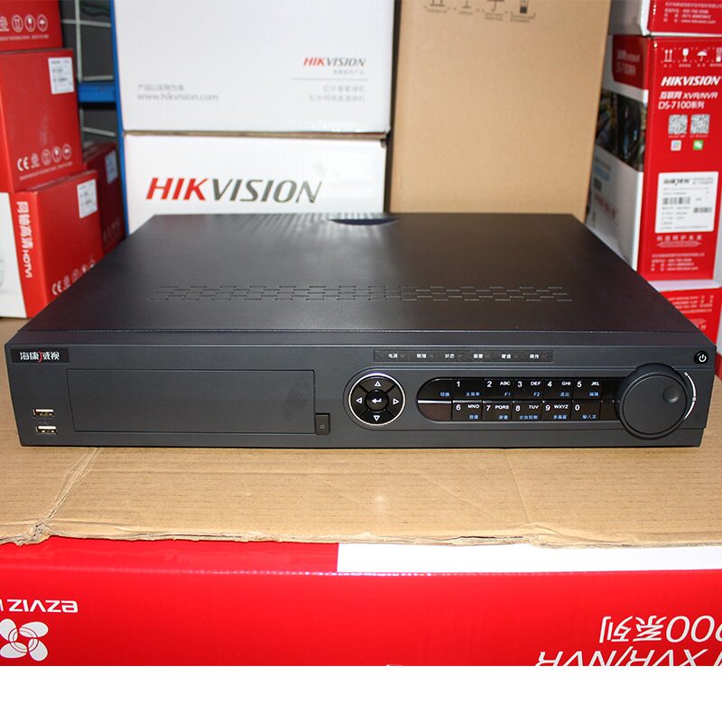 u8.com官网-“灰色”震楼器③｜隐秘震楼行为为何能被发现法院怎么判？