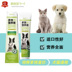 Shu Chongjia đa tác dụng dinh dưỡng kem dog cat dinh dưỡng mang thai dinh dưỡng sản phẩm bổ sung canxi nguyên tố vi lượng Teddy sữa cho mèo sơ sinh Cat / Dog Health bổ sung