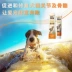 Shu Chongjia doanh dinh dưỡng kem chó và mèo sản phẩm sức khỏe sửa chữa phần xương thiệt hại tăng cường miễn dịch sức khỏe của xương canxi