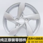 Bánh xe Chuanqi GA3 2013 đoạn 15 inch chính hãng Quảng Châu Ô tô Chuanqi GA3 bánh xe hợp kim nhôm nguyên bản 	mâm vành ô tô