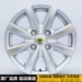 Bánh xe cánh buồm mới Hợp kim nhôm 13 inch Chevrolet Bánh xe đua Châu Âu Vòng nhôm bánh xe Vòng nhôm 1,2 phân khối nhôm mâm đúc r13