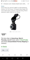 Amazon продает 69 долларов США в долларах Seneo Driving Recorder HD GPS позиционирование ADAS Assistance