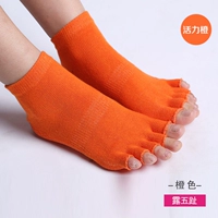 Для пальцев на ноге, оранжевый