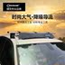 ✅ mái nóc xe thanh giá spoiler kệ tấm làm lệch vách ngăn phù hợp để giảm kéo giảm tiếng ồn gió giá để đồ trên nóc xe xpander Roof Rack