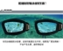 Sanya-khung lớn mạ kính chống nước và thiết bị bơi chống sương mù Đàn ông và phụ nữ cận thị với kính bơi độ - Goggles kính bơi view v500s Goggles