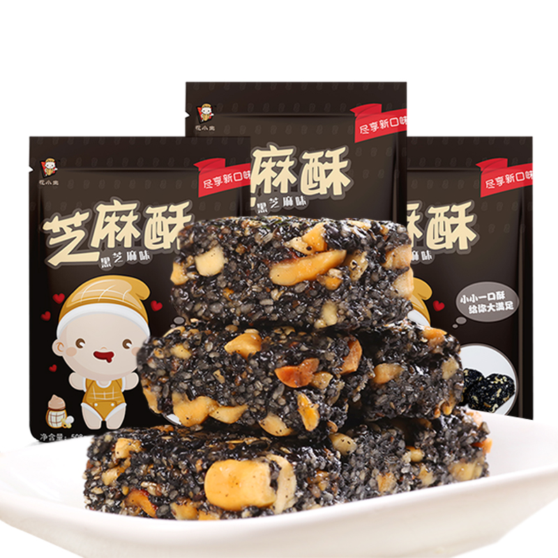 咸鱼网优惠券10元
