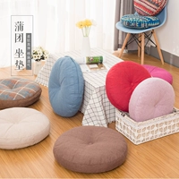 Khăn trải futon đệm dày tròn ban ghế đệm tatami thảm vịnh cửa sổ mat yoga mat Zen - Ghế đệm / đệm Sofa thảm trải ghế sofa