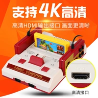 Overlord kid D68 nhà HD video game console hoài cổ Nintendo fc thẻ vàng Contra đỏ máy trắng tay cầm game